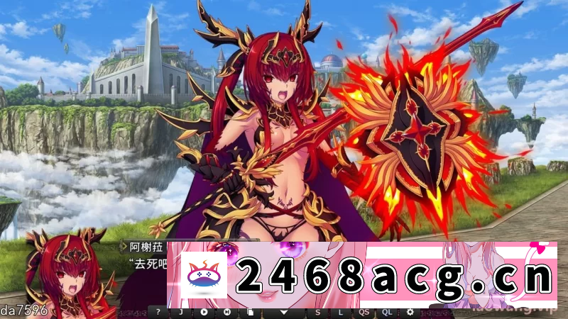 图片[4]-圣女之血:救世主 VenusBlood-SAVIOR Ver2.01 精翻汉化版★全CV[新汉化/4G]-猫咪社