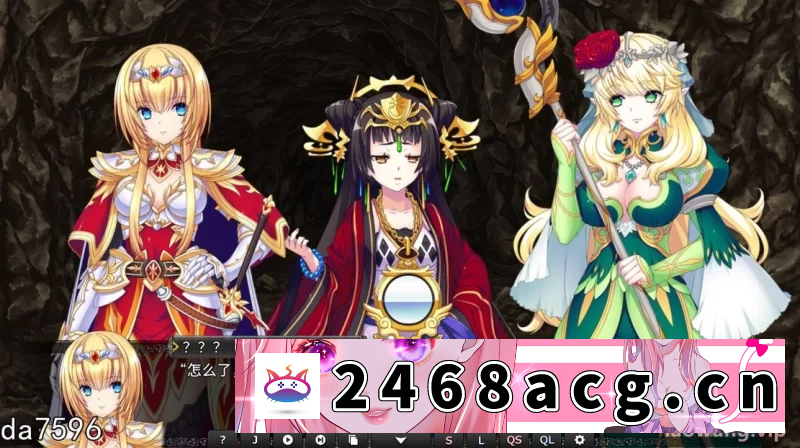 图片[5]-圣女之血:救世主 VenusBlood-SAVIOR Ver2.01 精翻汉化版★全CV[新汉化/4G]-猫咪社