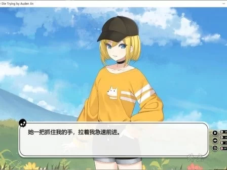 图片[4]-寻找爱情 Find Love or Die Trying 官方中文版[新作/1G]-猫咪社