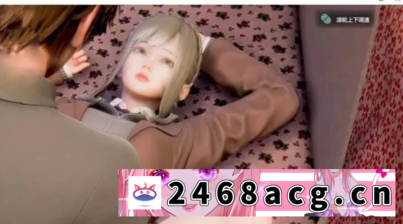 图片[4]-[日本]  PC i社力作职场少女 RoomGirl v2.01 中文版+MOD+人物 [3v+21G][百度盘]-猫咪社