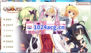 【大型日系GAL/汉化/柚子社】千恋万花 心愿屋全线汉化硬盘版+存档【PC电脑】-猫咪社