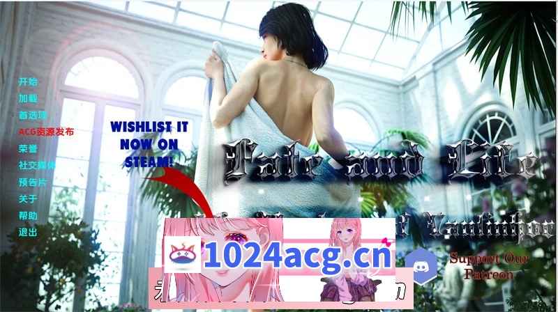 【SLG/动态/汉化】命运与生命:沃林霍恩之谜 CH.9 汉化版【PC+安卓/1.6G】-猫咪社