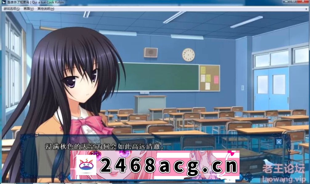 12神魔器整合 [2+38.5]