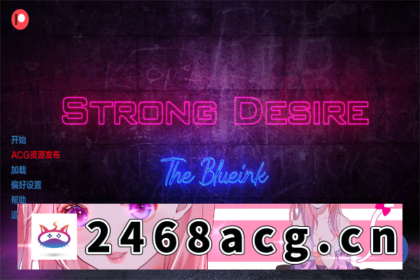 图片[2]-【欧美SLG/汉化/动态】强烈的欲望(Strong Desire) ver0.5 汉化版【PC+安卓/3.7G/更新】-猫咪社