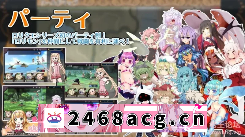 [无码-汉化]  [爆款RPG/汉化/高自由度]魔法少女木叶V2.02 AI汉化版+存档[FM/3.1G/百度] [多p+v+看标题][百度盘]