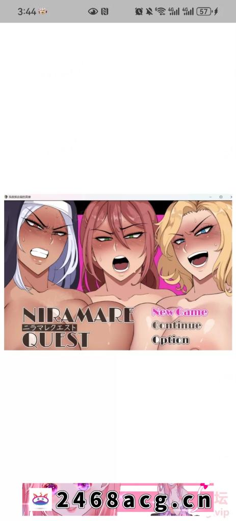 [日本] 【日系RPG/AIGPT汉化/2D】我是预言里的英雄1.0版 [游戏+4.2G][百度盘] 