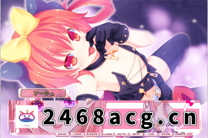 【拔作ADV/汉化】光滑!~小智是○交的本源~ 汉化版【PC电脑/1.7G】-猫咪社