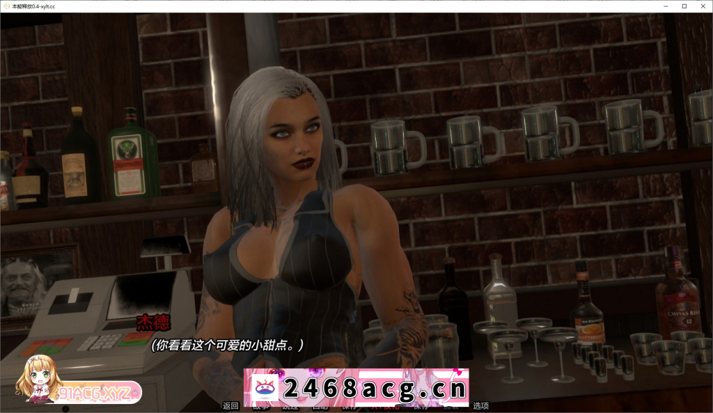 [欧美SLG/汉化/动态]本能释放Ch.4 AI汉化版[MG/4.1G/百度]