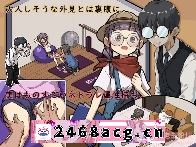 [SLG] [转载搬运] [SLG]情欲古式按摩店 -沉迷秘密服务的母女们_V1.9＋DLC+全CG存档 DL官方中文 [1+1][百度盘] 