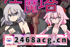 【爆款RPG/中文】柔语的魔塔 STEAM官方中文版【PC+安卓joiplay模拟器/900M】-猫咪社