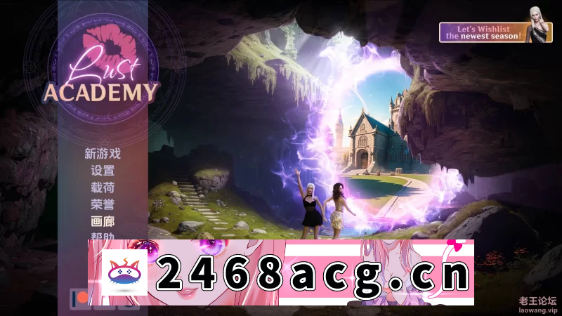 [SLG] 【欧美SLG/汉化/动态】欲望学院S3 v3.9.1d精翻版【PC+安卓/3.78… [1+3.78G][百度盘]-猫咪社