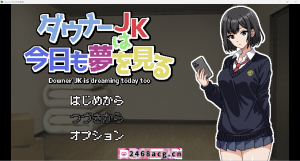 [RPG角色扮演] 【像素日系RPG/AIGPT汉化/2D】高利贷无法偿1.0版本【PC/485m】 [2+485m][百度盘]-猫咪社