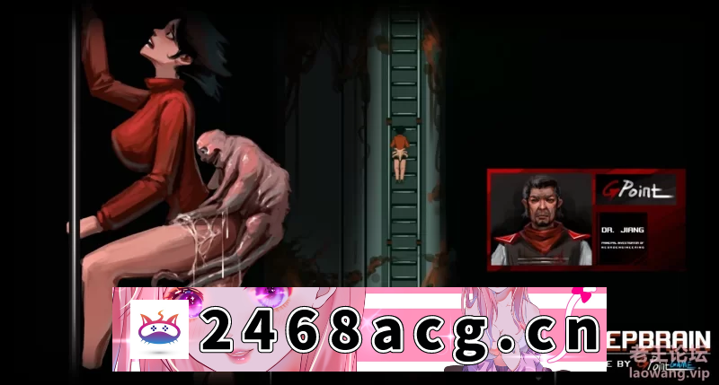 [ADV] deep brain 深度洗脑 [1+300m][百度盘]