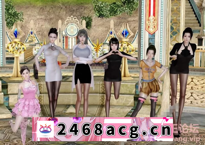 [国产] [自行打包] 爱巢-雅熙版v2.3D+N完结作弊版【PC+安卓+攻略】 [1+4.06G][百度盘] 