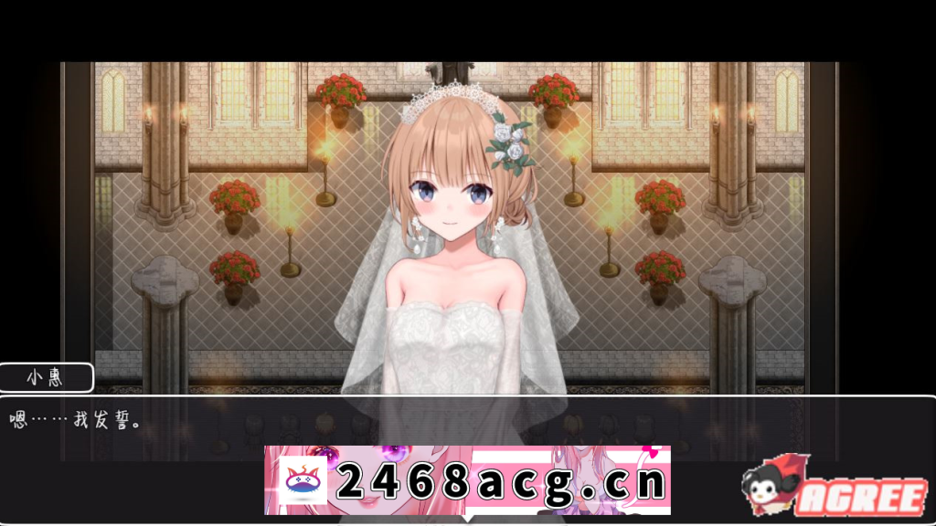 [RPG角色扮演]  【超绿帽RPG】新婚妻子小惠的堕落 【安卓电脑/1.4G】 [1+1g][百度盘]