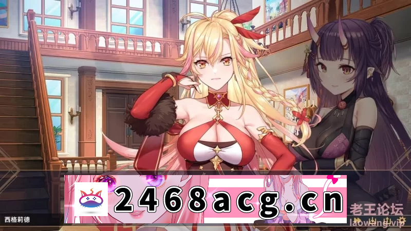 [SLG]【调教SLG/官中/无码】赫雷斯的角斗场Ⅱ+前作Ⅰ【PC+安卓/2.3G】 [1+2.3G][百度盘] 