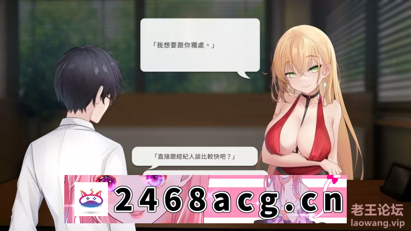 [SLG]  [SLG]实力单身 STEAM官方中文 [1+700mb][百度盘]
