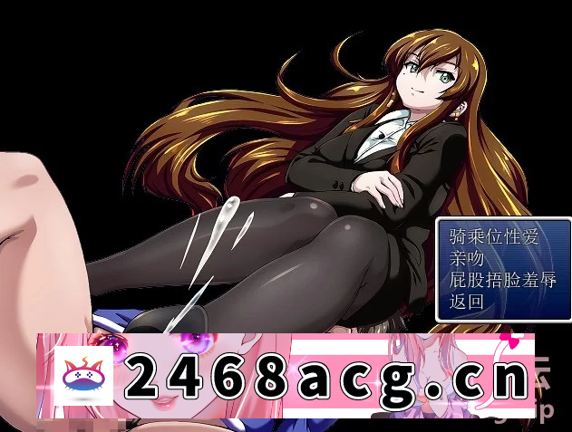 [中文汉化]  放课后的男女格斗完整汉化版 [1+868M][百度盘]