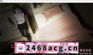 [SLG] ROOM：窥视女孩私生活SLG Ver2.02【安卓+PC】官方中文版【更新】 [5+2.5G][百度盘]-猫咪社