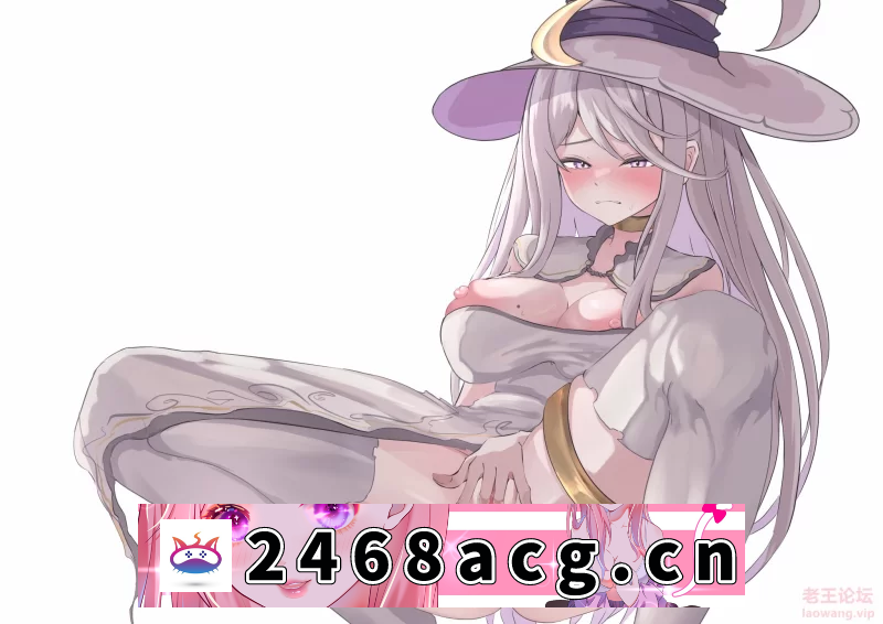 [手游]  PC/安卓直装/ai翻译 艾米莉亚与触手H陷阱的地下城 [2+900M][百度盘] 