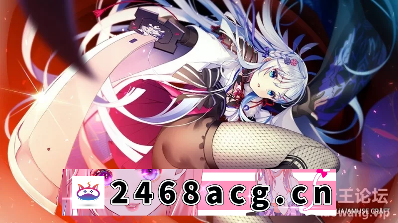 [ADV]  倾注于刹那的恋焰 刹那にかける恋はなび [1+3G][百度盘] 