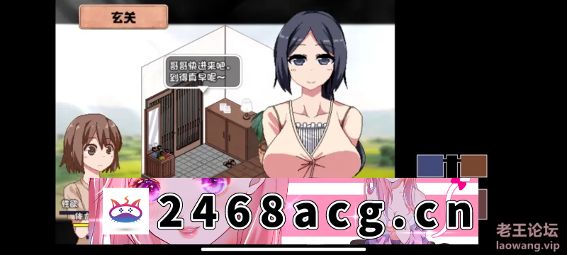 [手游] 【神作爆款】夏日狂想曲安卓最新版 [1+825m][百度盘] 