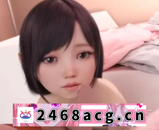 [手游]  【调教GAL/安卓直装】肛虐少女惠娜 [2+200m][百度盘] 