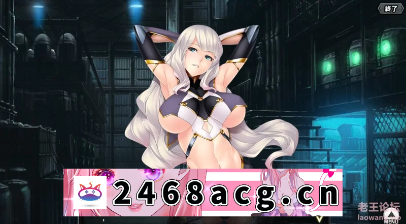 [日本] 【日本网游/中文/动态CG】 对魔忍Taimanin RPGX 全绅士内容纯享 [1+22G][百度盘]