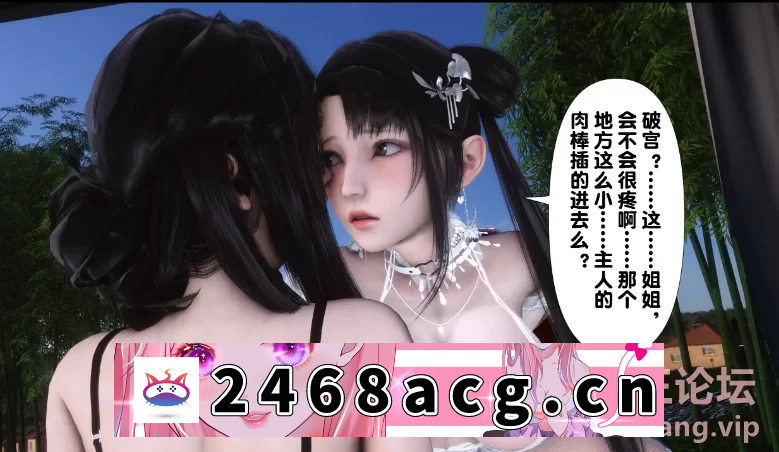 图片[8]-[国产] [自行打包] 【双端/首发SLG/NTR/官方】淫欲全家桶1.0官方 [1+1.6G][百度盘] -猫咪社