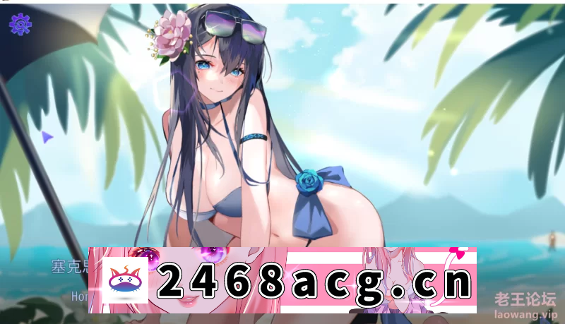 [SLG] [自行打包] 全汉化 桌面小精灵 [1+910M][百度盘] 