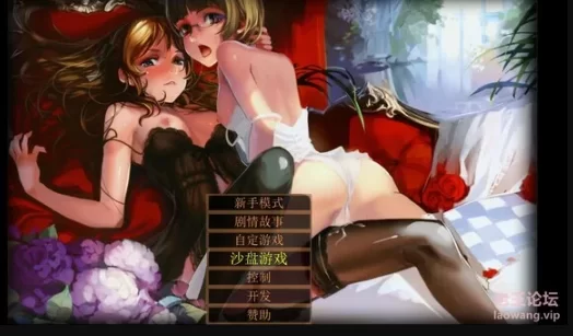 [端游]  奴隶训练 [1+13G][百度盘]