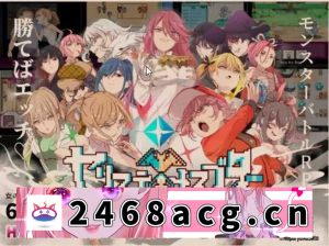 [RPG角色扮演] 【爆款RPG/】H版宝可梦：我的迷之规则！【电脑/2.3G】 [1+2.3G][百度盘]-猫咪社