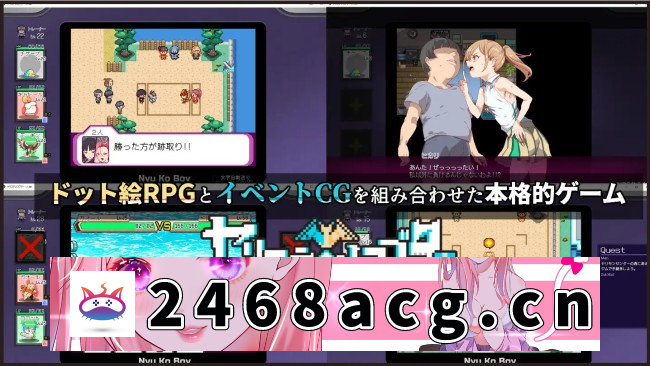 图片[3]-[RPG角色扮演] 【爆款RPG/】H版宝可梦：我的迷之规则！【电脑/2.3G】 [1+2.3G][百度盘]-猫咪社