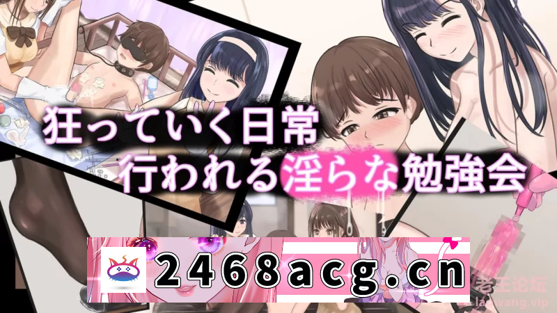 [ADV] 【ADV/机翻/自购/抖M】大小姐的戏言 v1.00【新作/CV】 [1+1.2G][百度盘] 