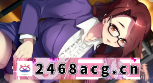 [端游]  【大型SLG/汉化】催眠夺女 Set ～欢迎来到一切皆为我自由... [1+2.6g][百度盘] -猫咪社