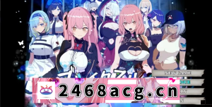 [SLG] 【日系RPG/汉化】七位少女的蜜穴Ver1.0 汉化版【安卓电脑】... [1+3G][百度盘]-猫咪社