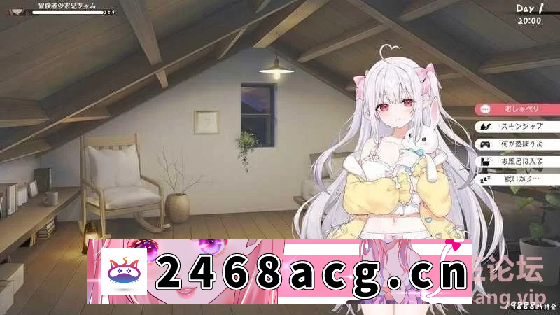 [SLG] 【SLG/汉化】存在感薄い妹との簡単生活 Ver0.15 AI汉化版【PC/1.1G】 [1+1.1G]