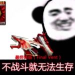 wsina的头像-猫咪社