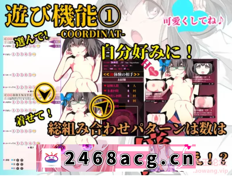 [RPG角色扮演]  【RPG/凌辱/异种】魔法少女黑猫[PC+安卓] [3+2g][百度盘]