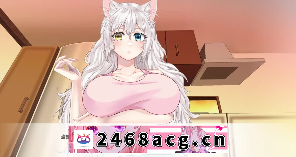 【SLG汉化动态】猫女 涅槃米糠 Nezumicon-0.1.12汉化版【PC+安卓/1.52G/更新】