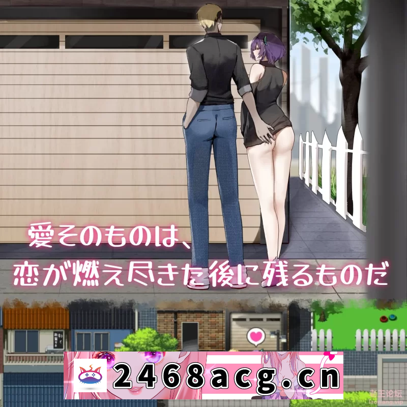 [手游]  [RPG/官中] 她的爱是一种施舍【 PC+安卓】【1G】 [5+1G][百度盘]