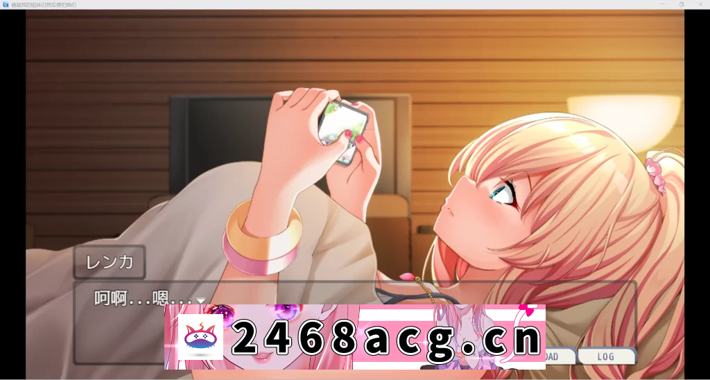 图片[4]-【日系爆款RPG/AIGPT汉化/2D】偷窥我的姐妹然后侵犯她们WZ1.0版【PC+安卓/1.05g】-猫咪社