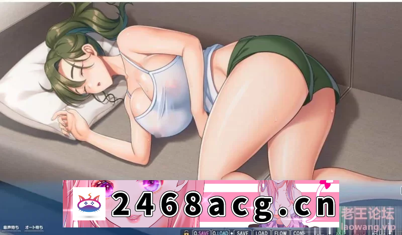 [ADV] [拔作ADV/动态]朋友的棒子让母亲的熟蜜穴溢出淫荡的汁液 AI汉化版+全CG存档 [.+4.2G][百度盘]