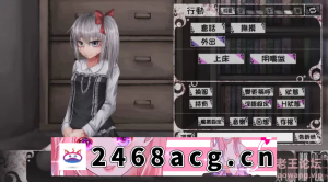 [SLG] [自行打包] [养成大作SLG汉化动态]奴隶少女希尔薇 V4.0.6精翻完全汉化... [1+2.8G][百度盘]-猫咪社