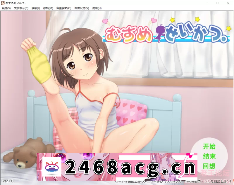 [端游] [自行打包] [自行打包][SLG/萝莉/神作]个人收藏fiction7游戏合集[4+1.6G] [5+1.6][百度盘]