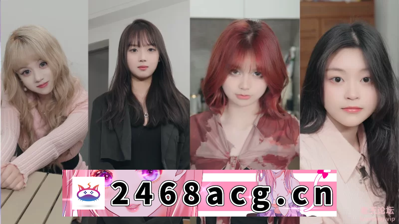 [SLG] 【大型真人SLG/中文/全动态】《糟糕，我要坠入爱河啦！》 [1+46G][百度盘]