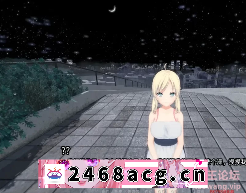 图片[5]-[SLG] [转载搬运] [日式SLG/汉化] 来世后宫 Afterlife Harem v0.4.3 Public 汉化版【安卓+PC】 [.+6.1G][百度盘] -猫咪社