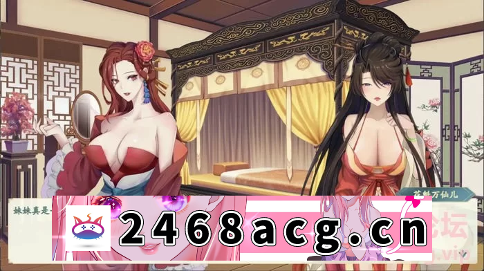 图片[6]-[RPG角色扮演] 【仙侠RPG/国风/安卓joi+pc】绯月仙行录/绯月修仙传 V0.628 [1+3g][百度盘] -猫咪社