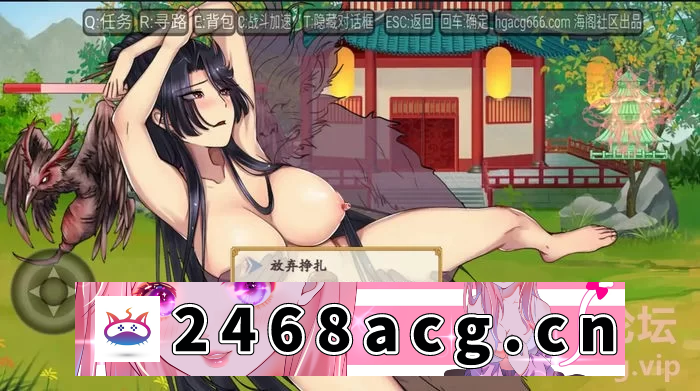 图片[7]-[RPG角色扮演] 【仙侠RPG/国风/安卓joi+pc】绯月仙行录/绯月修仙传 V0.628 [1+3g][百度盘] -猫咪社