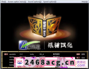 [日本] [自行打包] [日系ADV/汉化]黑暗圣经：20部动画大合集+游戏全汉化步兵... [2+7.5G][百度盘] -猫咪社